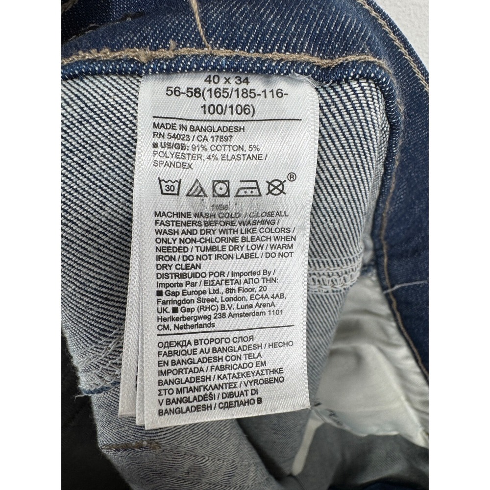 Banana Republic Tapered Jeans Watershed Mill Valley Denim Blue Men 40x34 (38x33) - Picture 8 of 9
